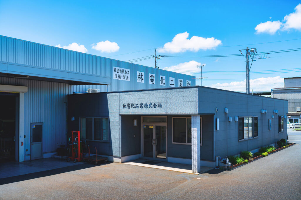 本社工場の外観