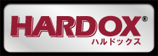 HARDOXのバナー